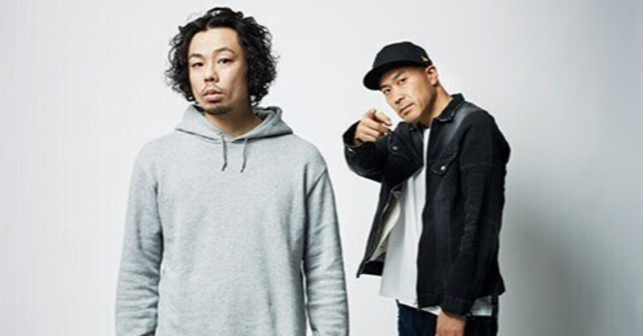 THA BLUE HERB まとめ売り 専用（THA BLUE HERBとGEZAN、長野の
