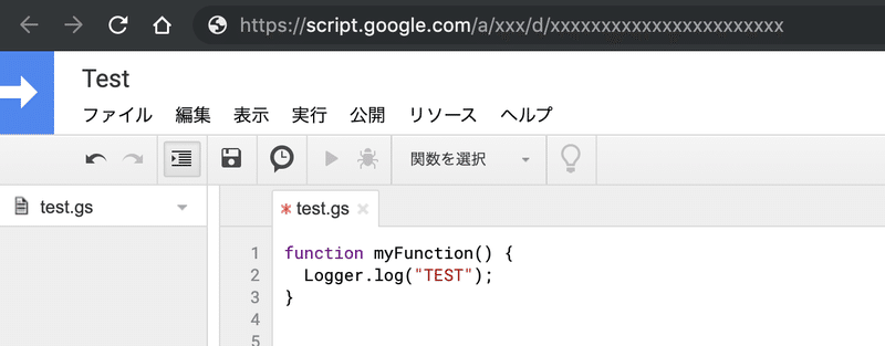 スクリーンショット 2019-09-23 14.39.43