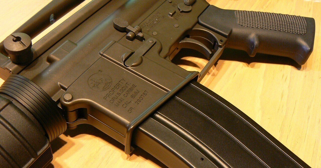 電動ガン おすすめ 東京マルイ スタンダード｜なっ