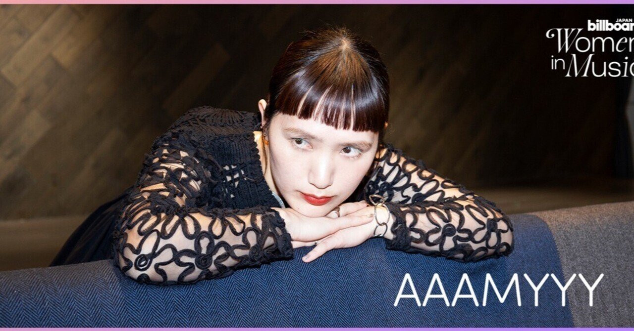 邦楽 EIMIE CARNIVAL CD AAAMYYY Tempalay 邦楽 EIMIE CARNIVAL CD AAAMYYY Tempalay 邦楽 EIMIE CARNIVAL CD