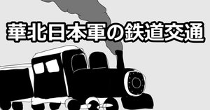 rectangle_large_type_2_fe5014f