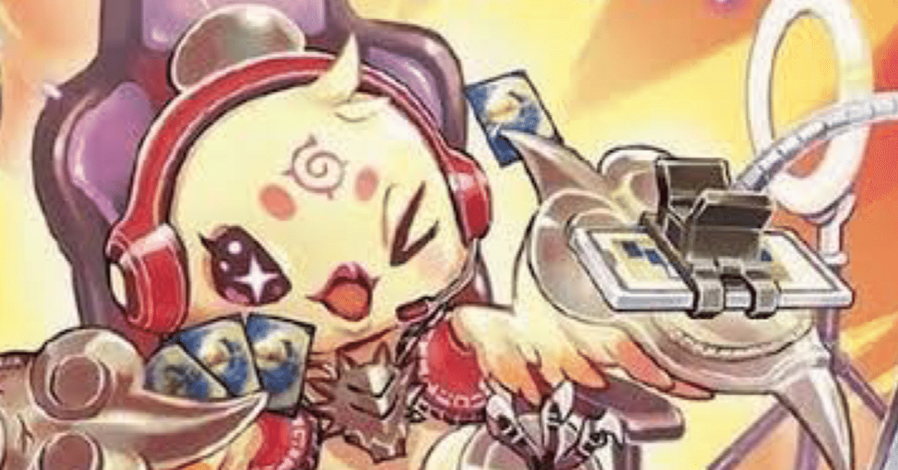 新弾が出てからの赤白アーマード｜346