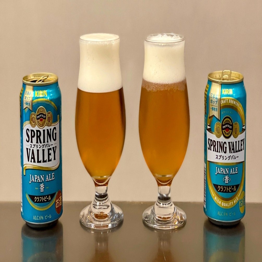 キリンビールの「SPRING VALLEY JAPAN ALE＜香＞」｜yamashin0120