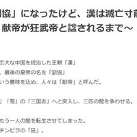 小説家になろう 新作の評価が１万ptを突破したので 分析をしてみた 久保カズヤ 作家 ゆっくり解説者 Note