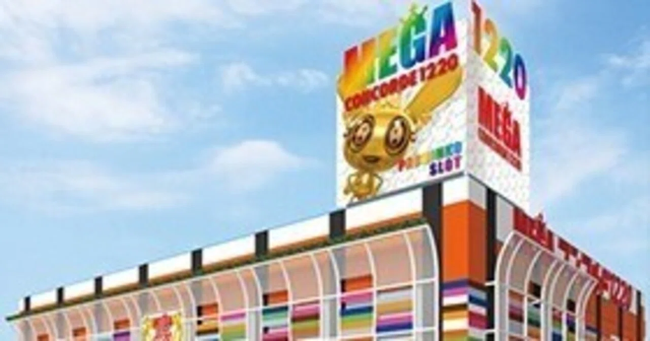 メガ コンコルド みなと