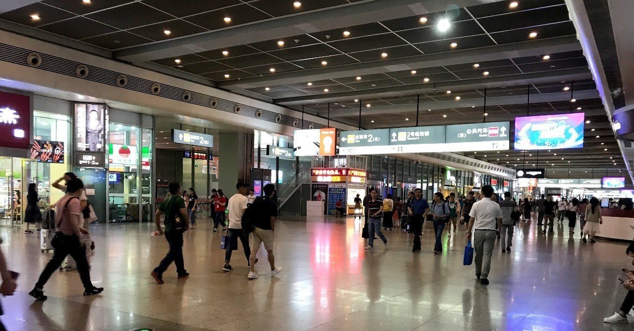 中国 -上海- 交通手段（地下鉄・バス・Taxi）｜ayaka nakamura