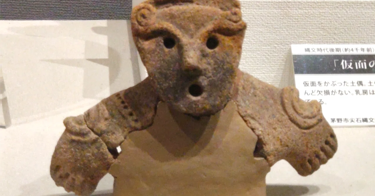 仮面土偶特大　長野県中ツ原縄文弥生古墳複製品高さ約32cm×幅約20cm 国宝土偶「仮面の女神」の復元・中ッ原遺跡｜新泉社