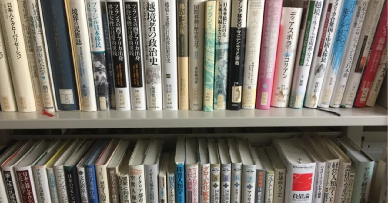 聖徳通信心理学科レポートの簡単な書き方（独断）｜鬱病でもキラキラ