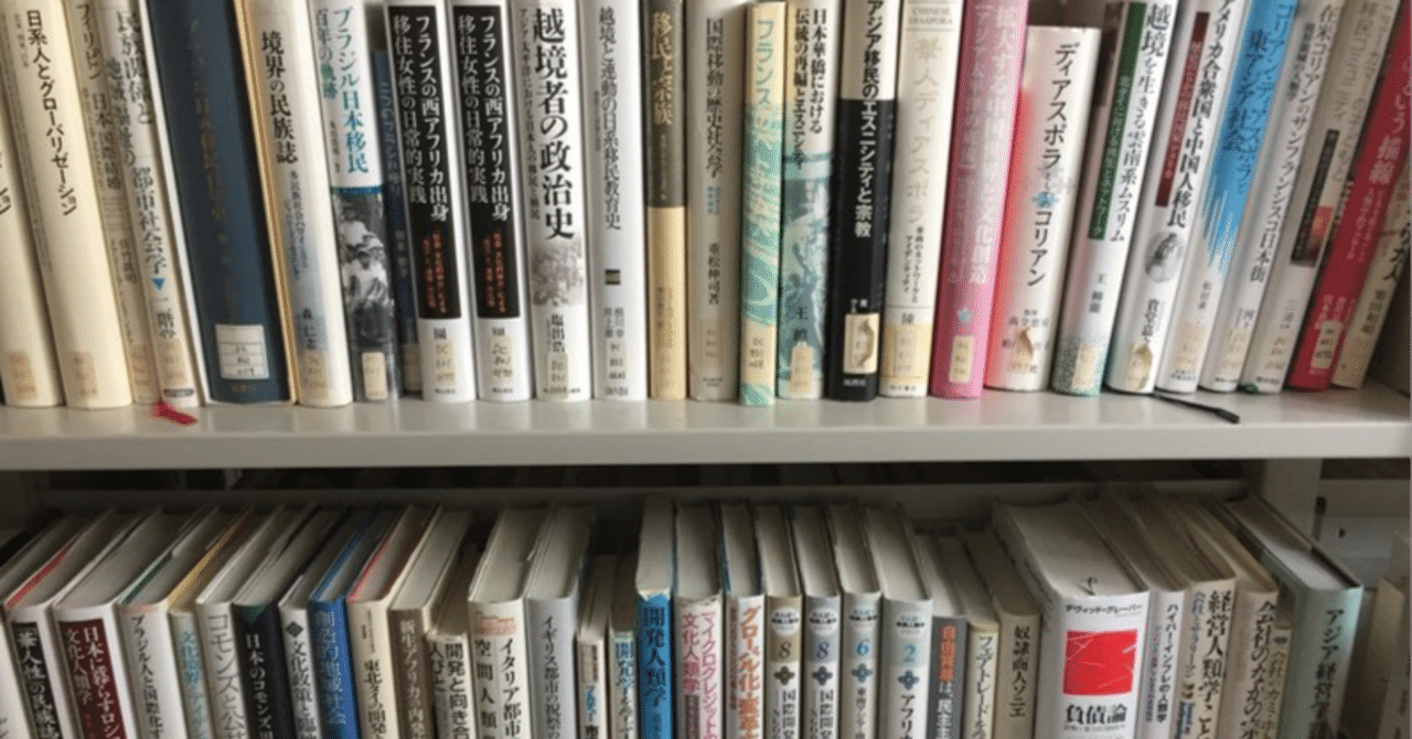 聖徳通信心理学科レポートの簡単な書き方（独断）｜鬱病でもキラキラ