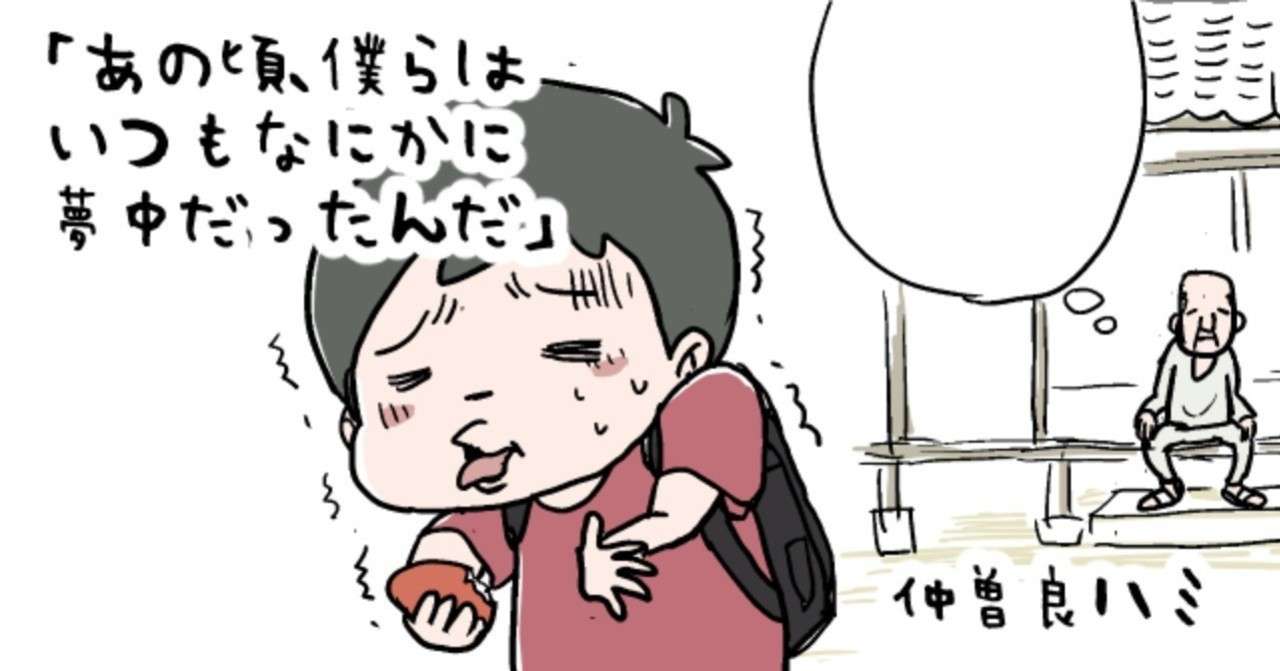 柿