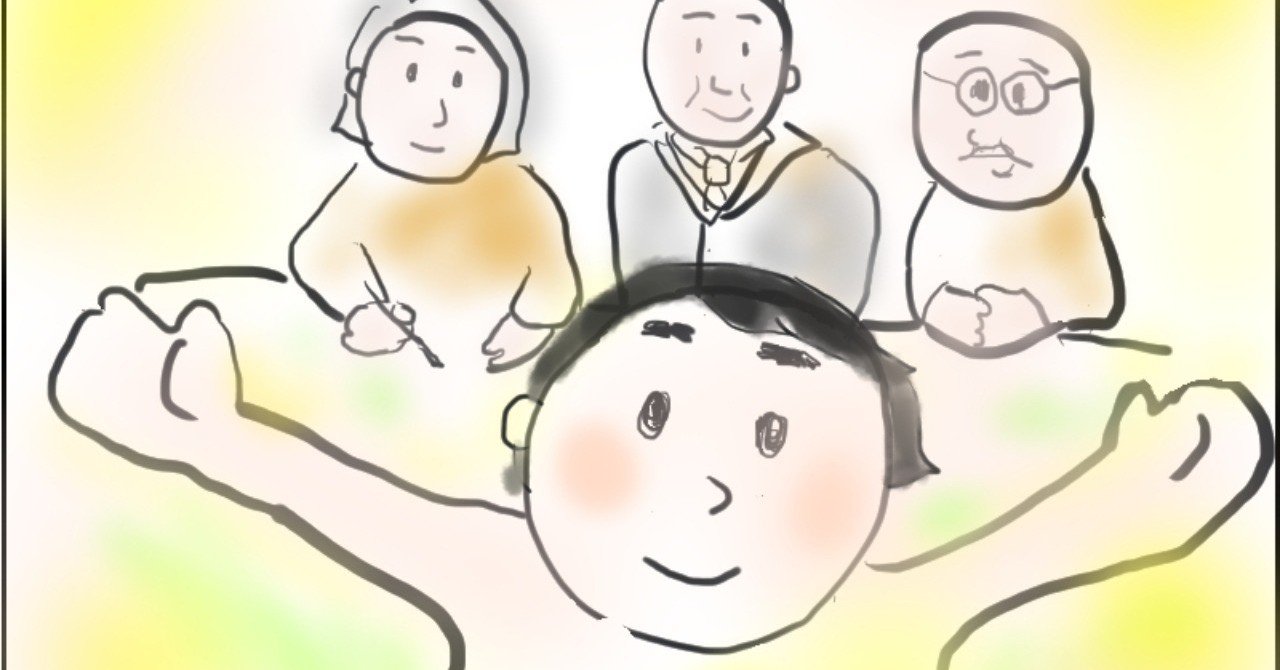 医学部受験 面接対策のコツ Part７ 新型出生前診断 編 Dr Soko Note
