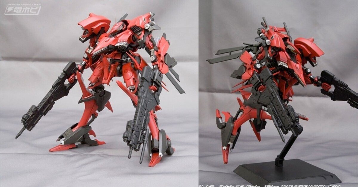 アーマード・コア』クラースナヤが付属品を新たに追加した アーマード・コア』クラースナヤが付属品を新たに追加した