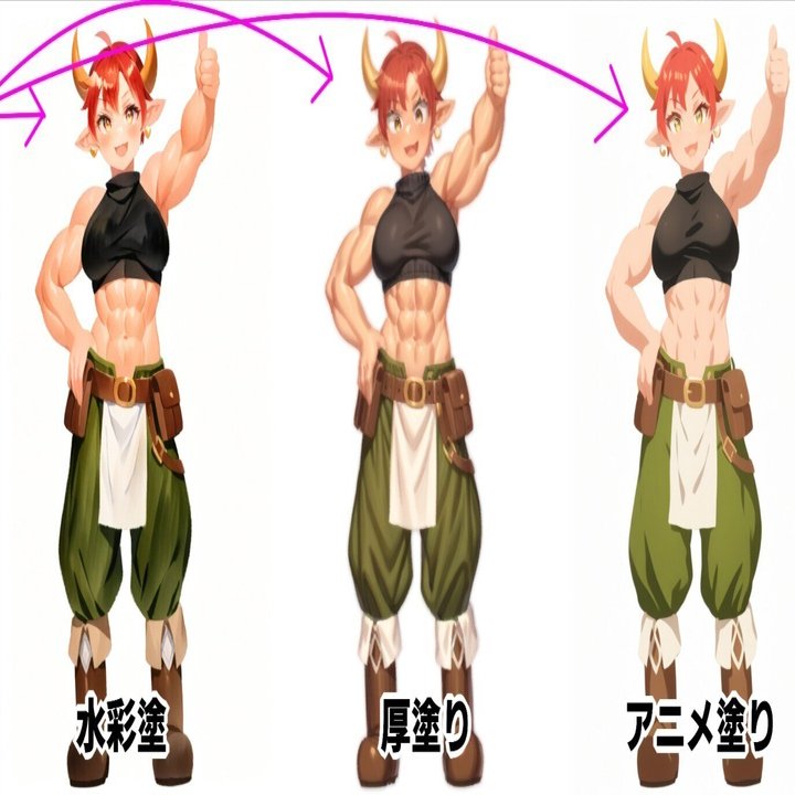 お絵描き補助AIアプリ『AI-AssistantV4』fanboxにて先行公開！｜とりにく