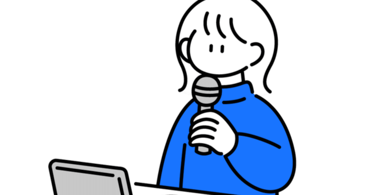 音楽に携わる方におすすめ本 10冊+α｜沼田 謙一