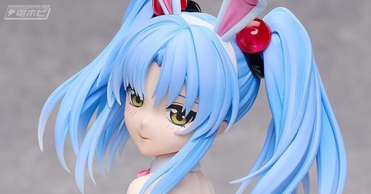 機動戦艦ナデシコ　ホシノ・ルリ　1/7スケール フィギュア　(組立塗装済み) 機動戦艦ナデシコ』ホシノ・ルリがバニースタイルでフィギュアに。華奢