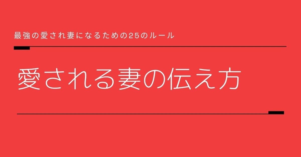 _はじめに_の前の__はじめに_-6