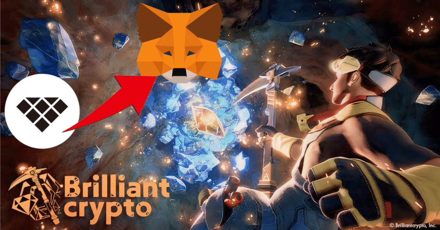 Brilliantcrypto |ブリリアンクリプト は稼げる？ 初めにすべきことからメタマスクへの出金の仕方まで！！！｜どりんく