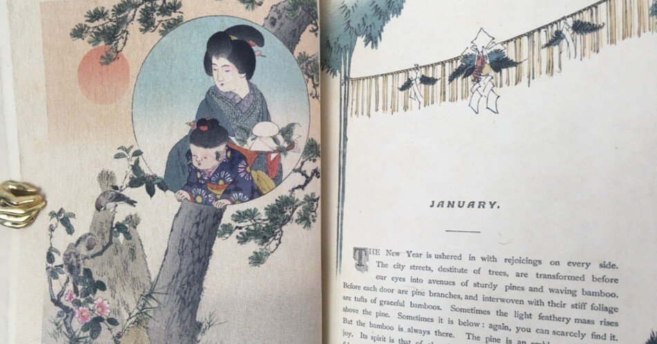 三弥井書店『ちりめん本のすべて 明治の欧文挿絵本』 ヨドバシ.com - ちりめん本のすべて―明治の欧文挿絵本 [全集叢書] 通販