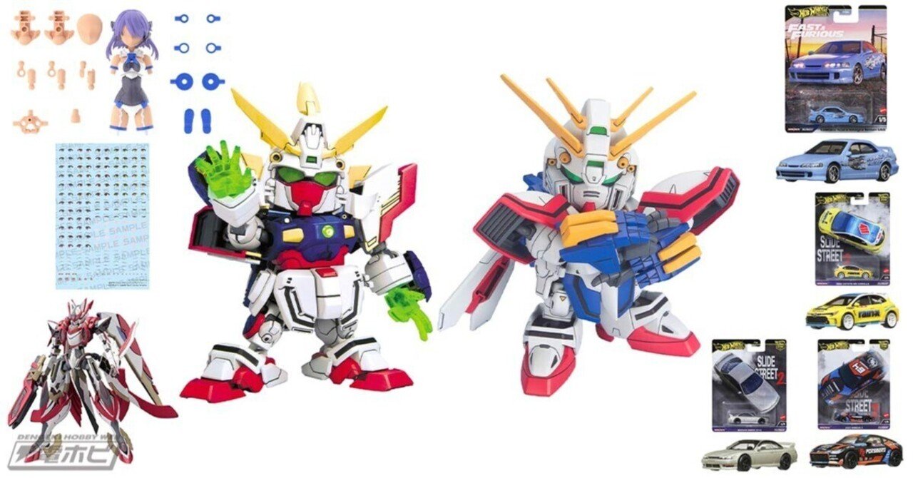 Yahoo!オークション - ジャンク 大量セット まとめ SDガンダム