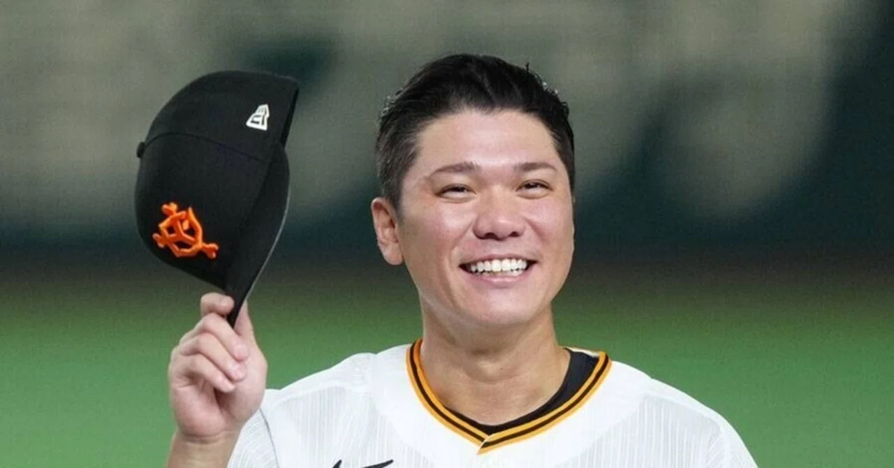 坂本 勇人 成績