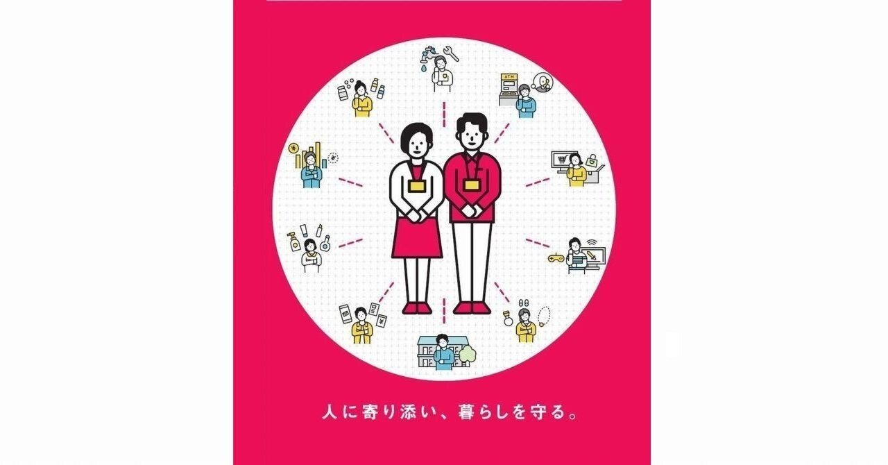 7f77db3c55c8a2129925b6a2cd7414