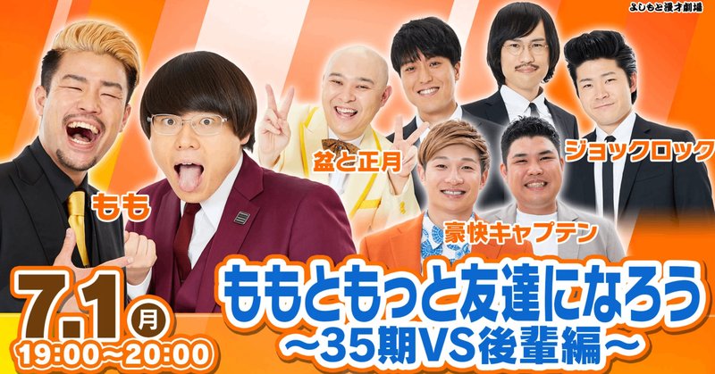 魔裟斗 スカジャン XL 2009.12.31 FINAL K-1 魔裟斗- 抖音百科