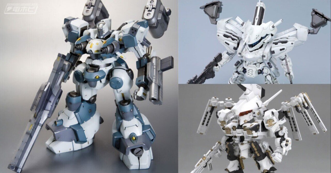 アーマード・コア』より、ミラージュ C04-ATLUS フォックス アーマード・コア』より、ミラージュ C04-ATLUS フォックス