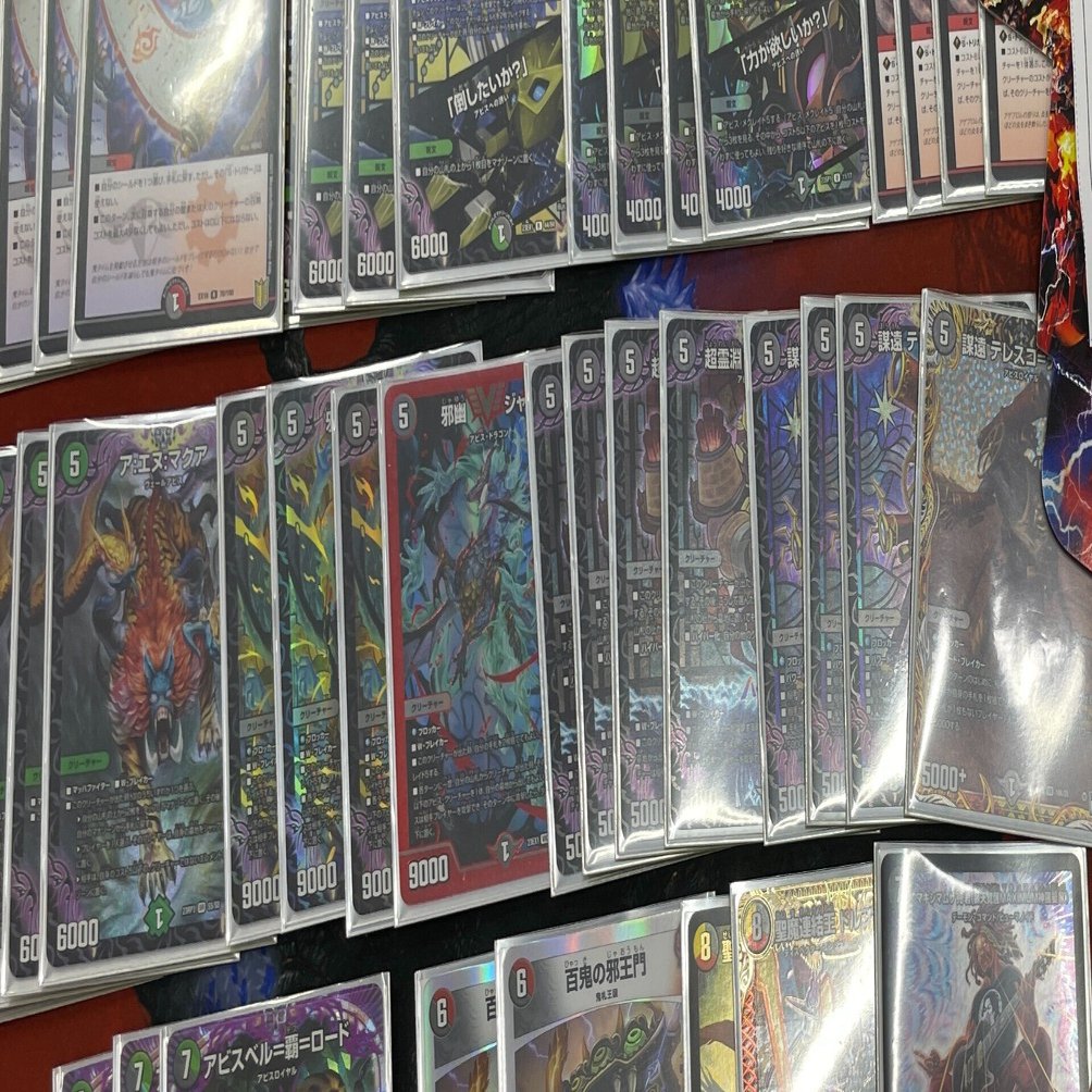 ありがとうデアリアビス。たくさんの勝ちを経験させてくれて｜よしおじ