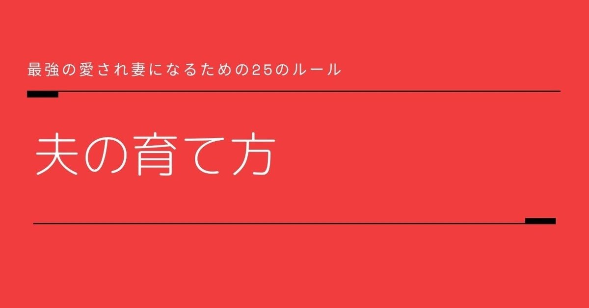 _はじめに_の前の__はじめに_-7