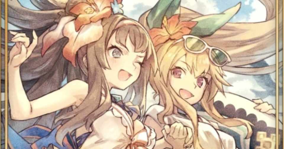 1周年前にドラガリをふりかえる Guntose Note