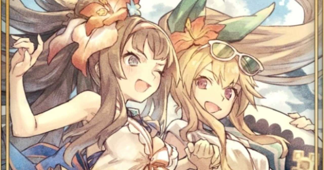 1周年前にドラガリをふりかえる Guntose Note