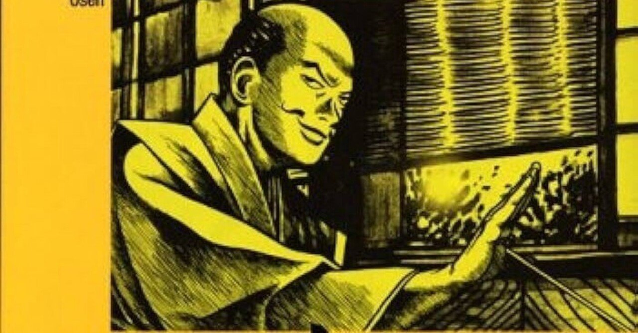 千利休が大悪党！？茶道と戦国時代の新たな視点！『へうげもの』の世界 