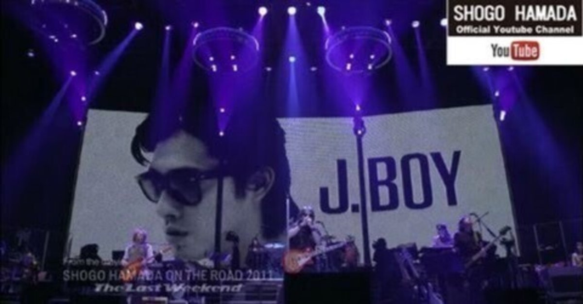 EP・7\" 希少プロモオンリー 浜田省吾 / J.BOY ジェイボーイ : 浜田省吾 | HMV&BOOKS online - CSCL-1172/3