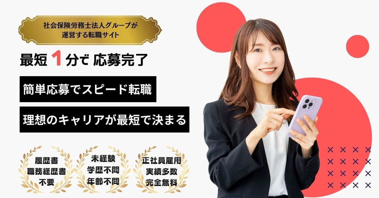 ブログトップ画像
