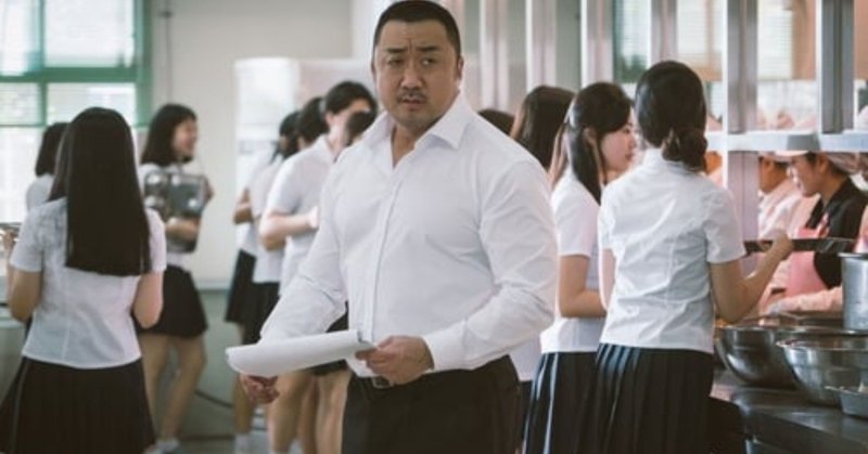 元ボクサーから女子高の教師に転職した俺が失踪した女生徒を探すことになった件について 守護教師 ツナ缶食べたい 伝書鳩p Note