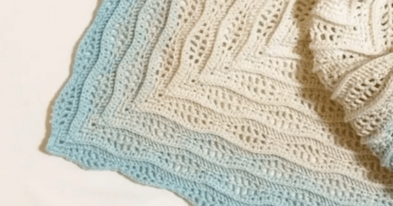 編み図【かぎ針編み】ウェーブステッチのブランケット編んでみました