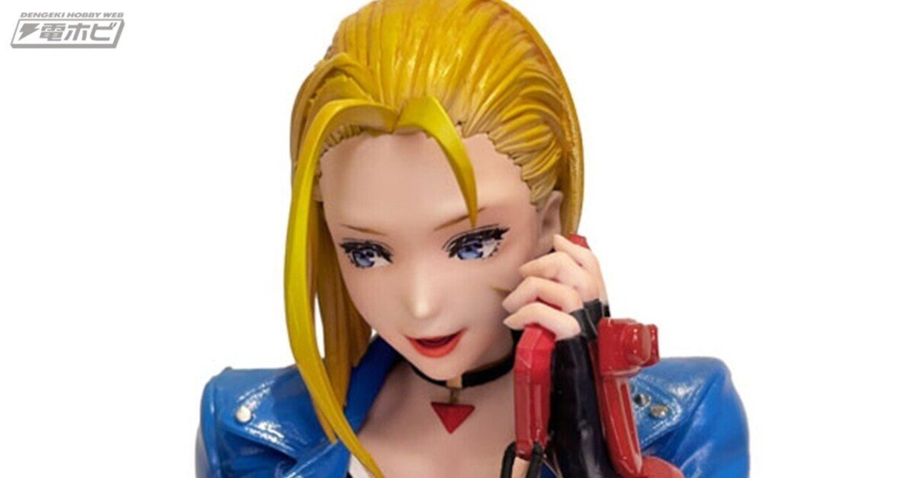ストリートファイター6』引き締まったボディが魅力的！キャミィが1/7