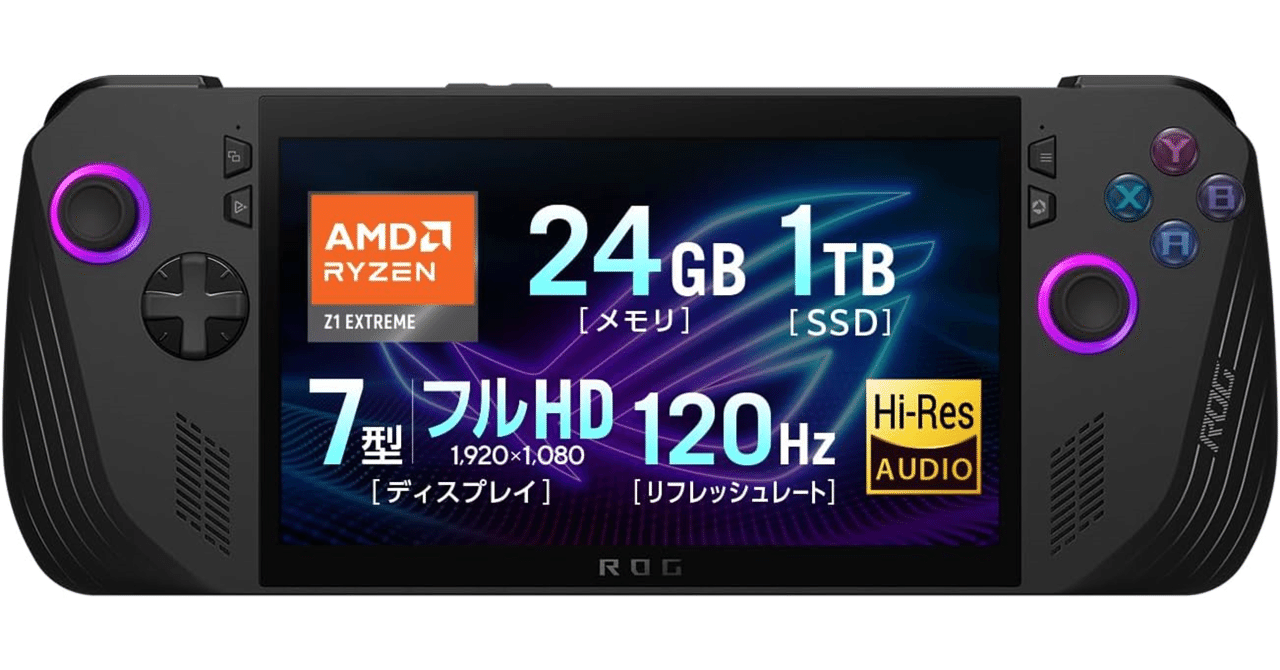 7/24発売🚀】ASUS ROG Ally X RC71L: ゲーミング革命、ポケットサイズ
