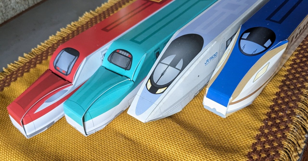 ミュージカル 青春-AOHARU-鉄道 6～ハッピーレール大作戦～〈初回数量限… Amazon.co.jp: ミュージカル『青春-AOHARU-鉄道』6～ハッピー