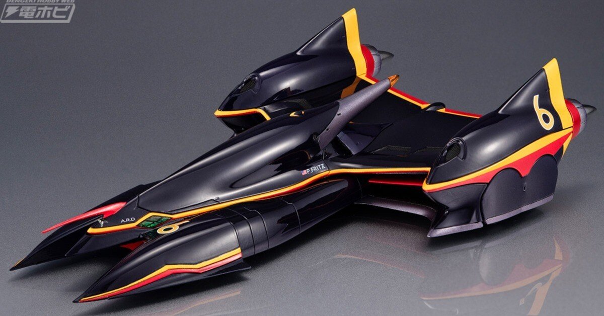 ヴァリアブルアクション 新世紀GPX サイバーフォーミュラ アルザード NP-1 新世紀GPXサイバーフォーミュラSAGA』アルザードNP-1が「ヴァリアブル