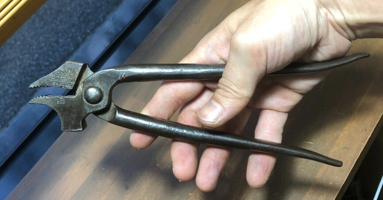 靴工具　靴道具　靴作り　靴職人　ワニ　ピンサー
