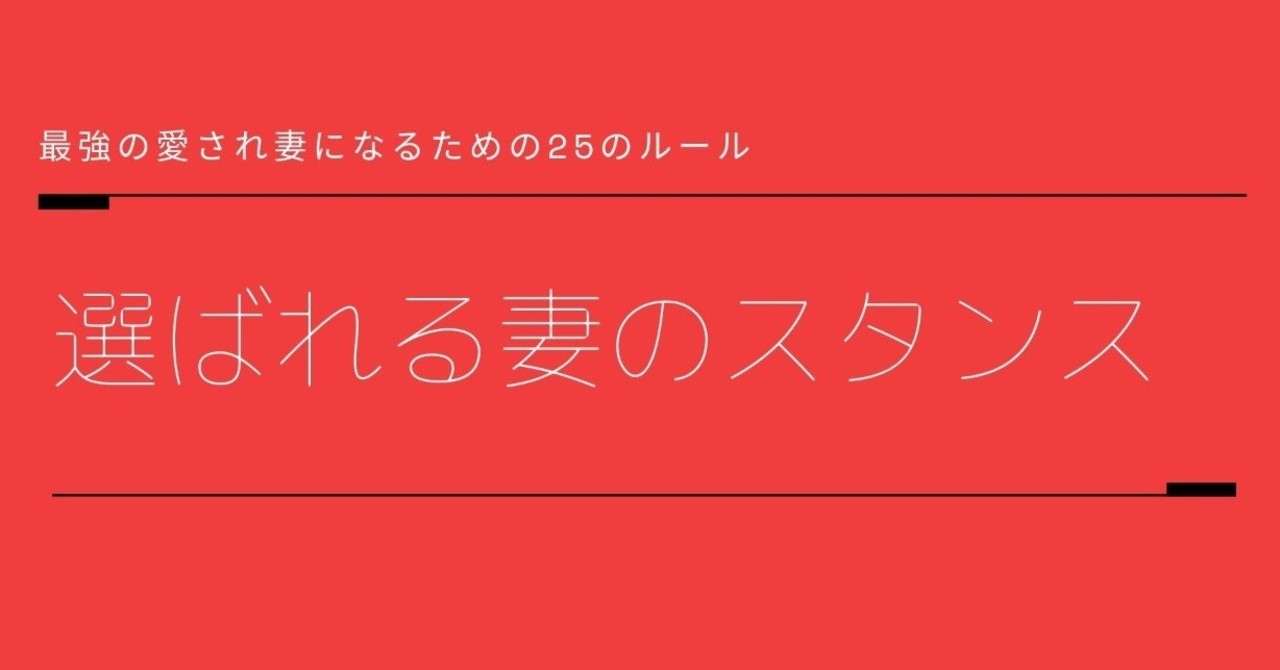 _はじめに_の前の__はじめに_-8