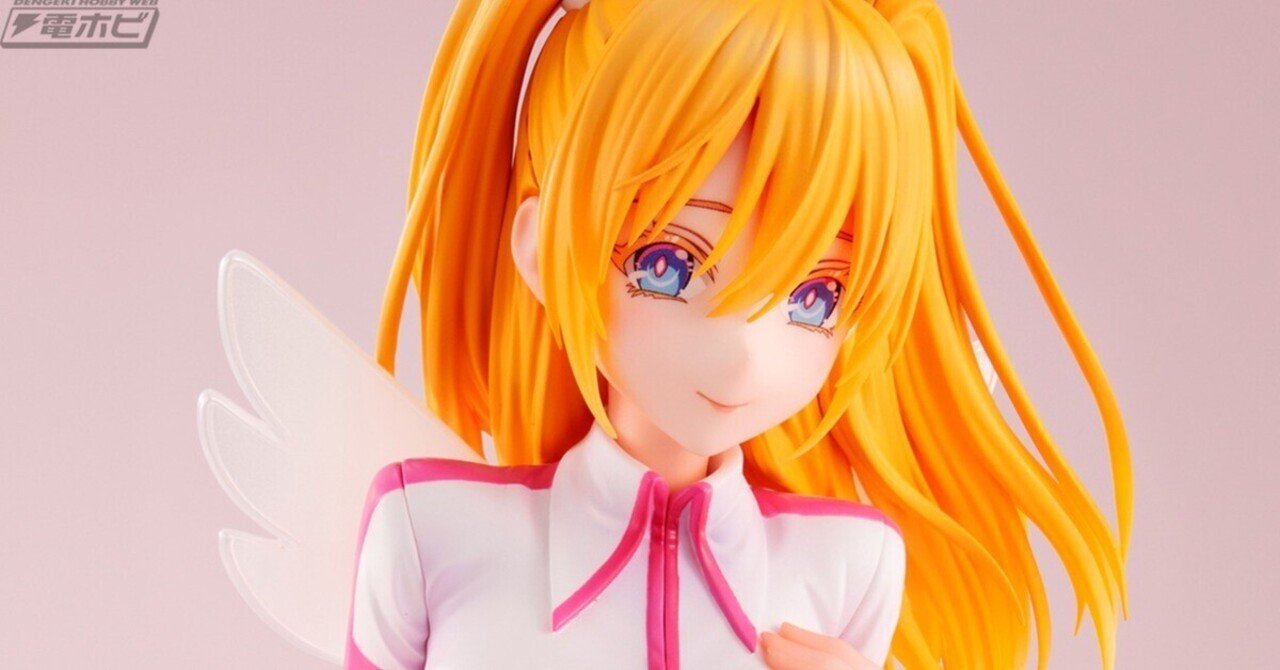 TVアニメ『2.5次元の誘惑』天乃リリサより、最初のコスプレ形態