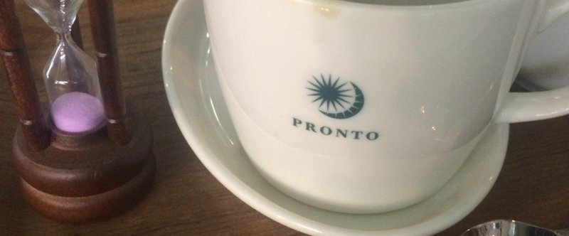 派遣社員が教える 地雷社員 の見分け方 Yuukee Note