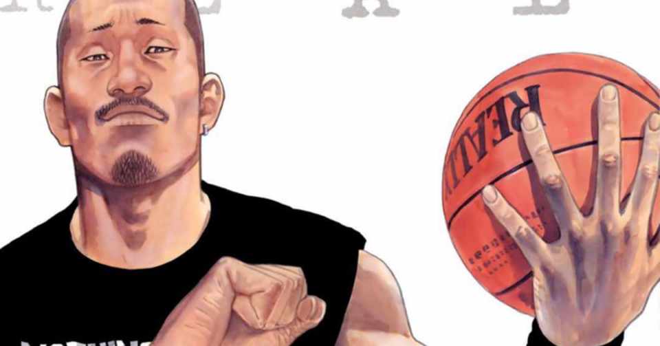 いつかつながる 135 もりしたけん メンタルトレーニング Note