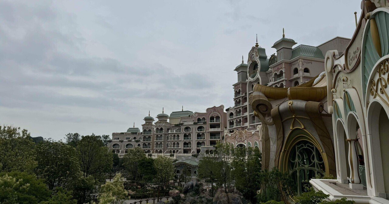 東京ディズニーシー・ファンタジースプリングスホテル 宿泊予約