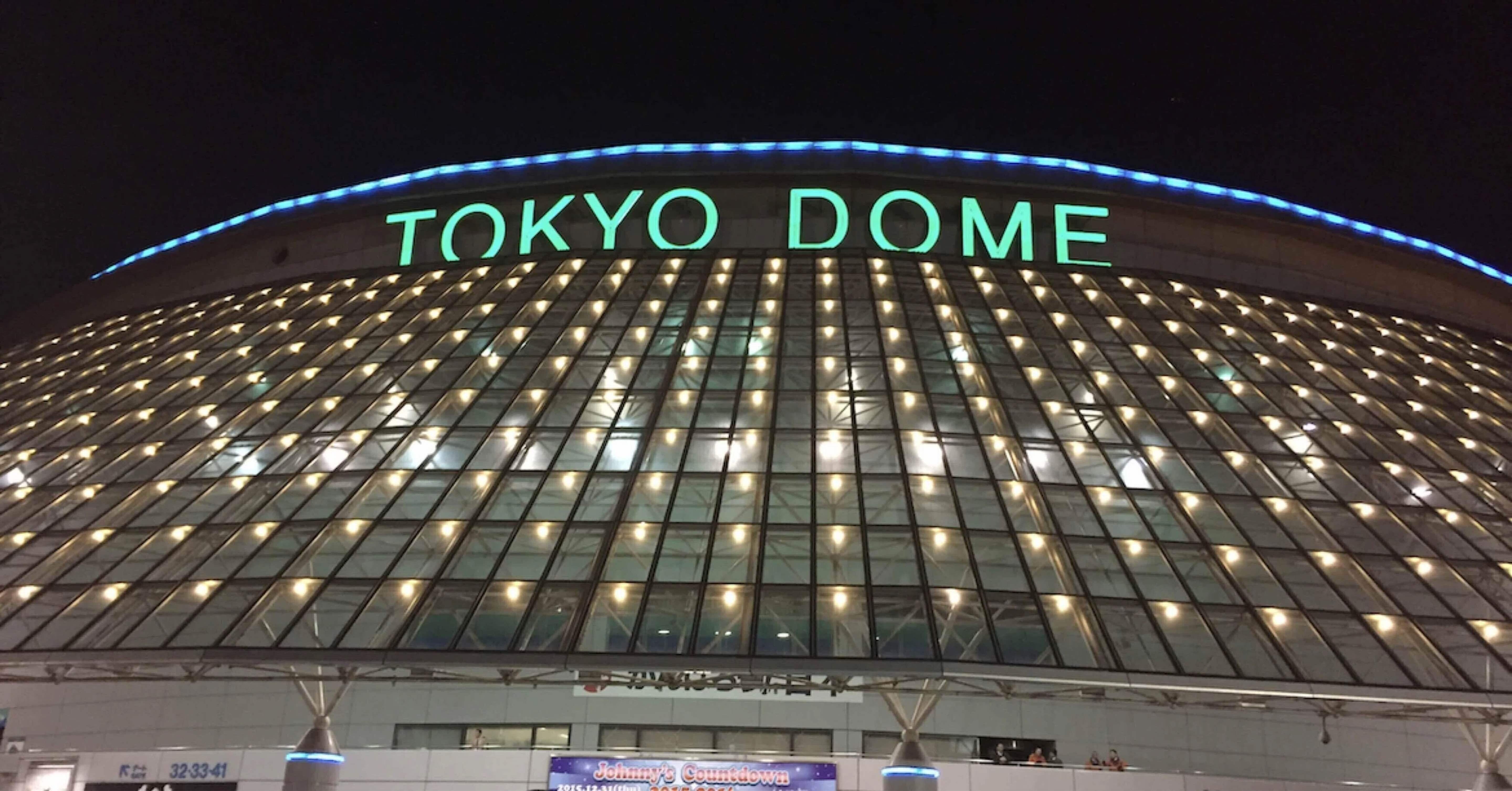LUNA SEAの終幕ライヴ『FINAL ACT TOKYO DOME』2日目を観る
