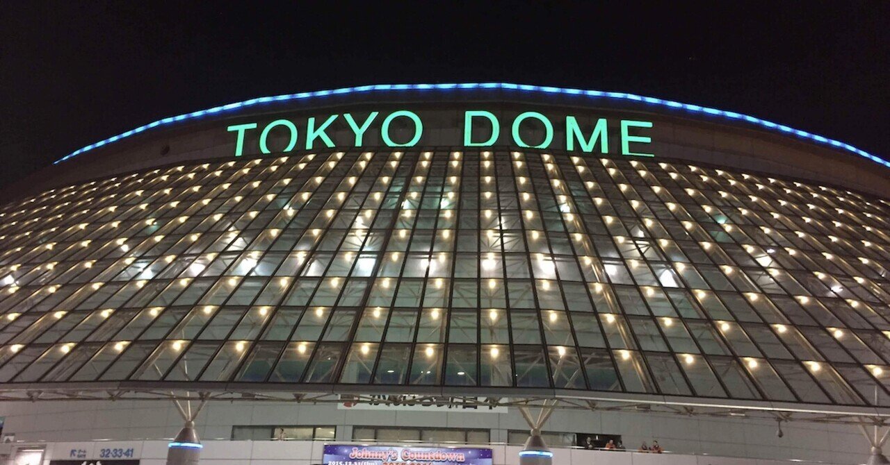 LUNA SEA/THE FINAL ACT TOKYO DOME〈2枚組〉 LUNA SEA/THE FINAL ACT TOKYO DOME〈2枚組〉 Amazon.co.jp