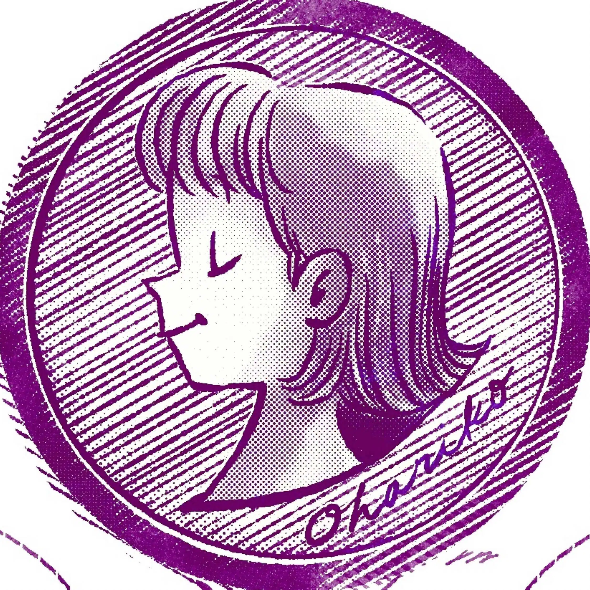お針子のしほ