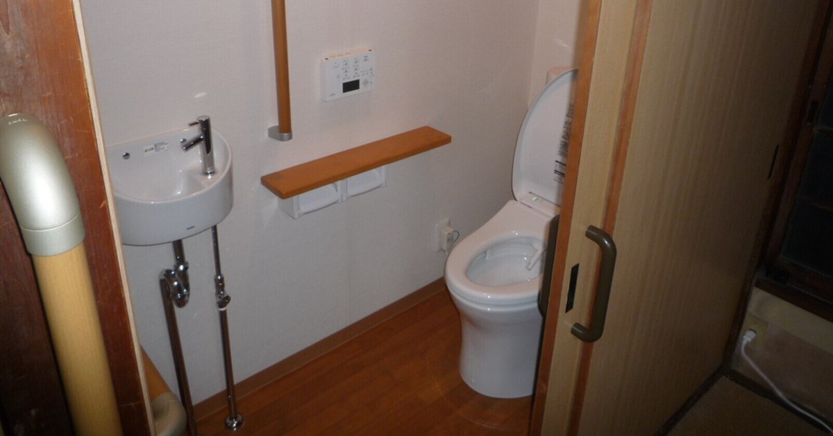 人気定番 和室横にトイレをつくる ～押入れ活用トイレのはなし｜てすり屋 その他
